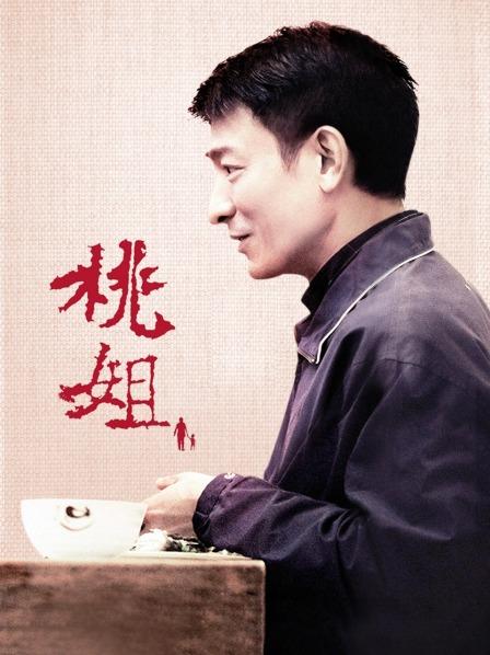 邓紫棋多人颜射合集